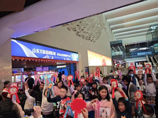 到生活场 换个方式“打开”影院澳门新葡京青岛市南区:从放映厅(图4) 到生活场 换个方式“打开”影院澳门新葡京青岛市南区:从放映厅(图4)