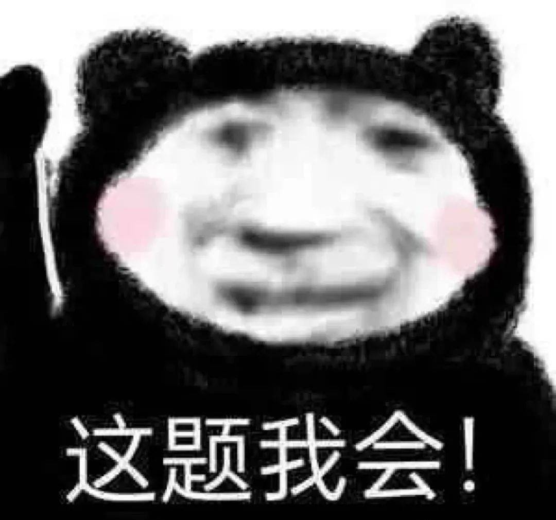 四大热门剧本类型创作解析与避坑策略澳门新葡京2025剧本杀新手指南：(图7)