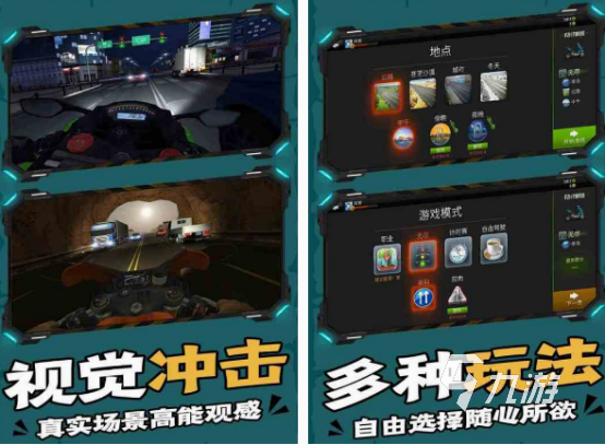 玩的 2025受欢迎的集体游戏盘点澳门新葡京app集体游戏有哪些好(图1) 玩的 2025受欢迎的集体游戏盘点澳门新葡京app集体游戏有哪些好(图1)